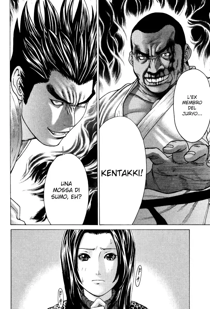 Karate Shoukoushi Kohinata Minoru Capitolo 118 page 3