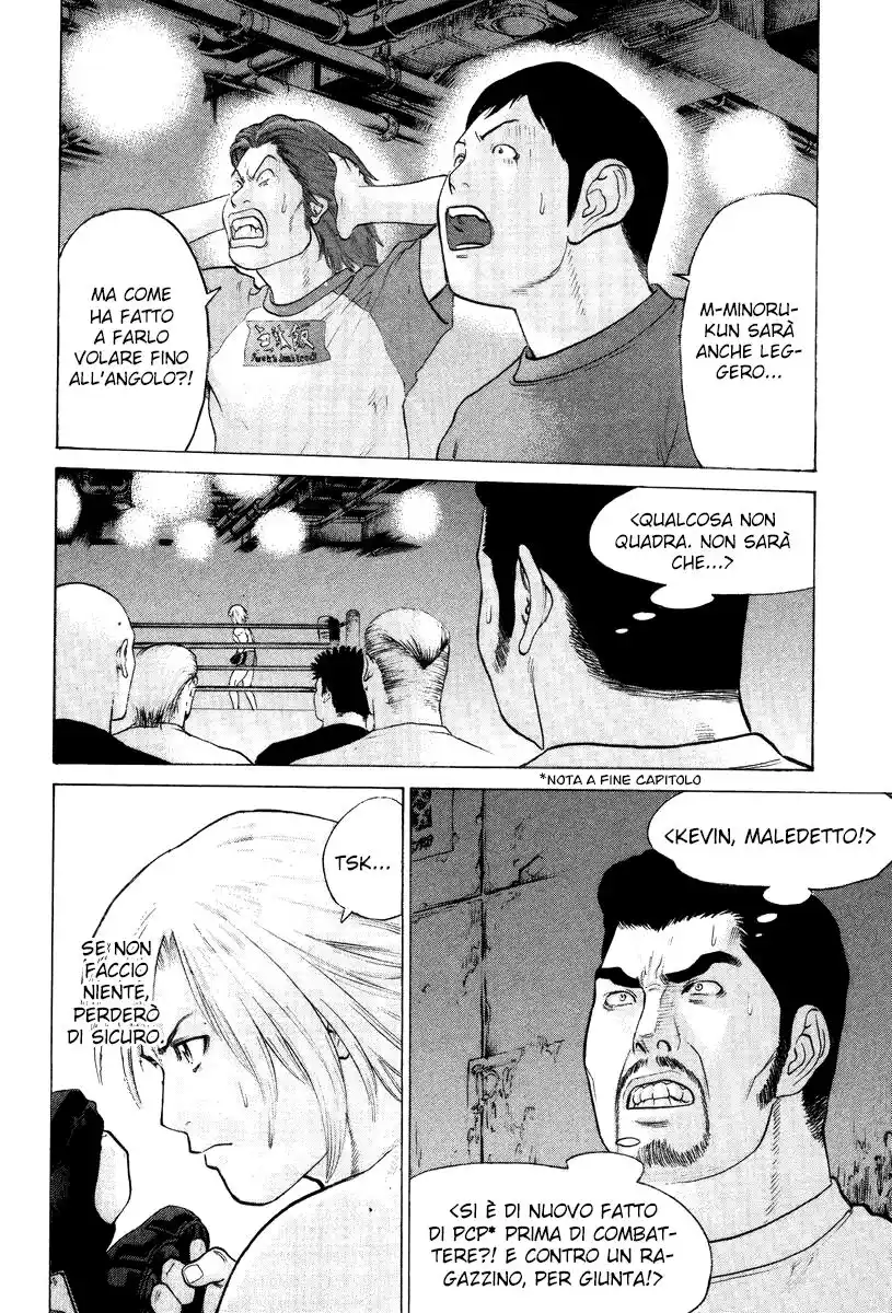 Karate Shoukoushi Kohinata Minoru Capitolo 61 page 12