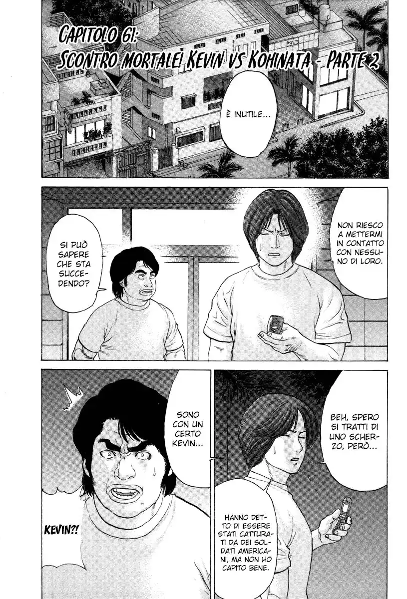 Karate Shoukoushi Kohinata Minoru Capitolo 61 page 2