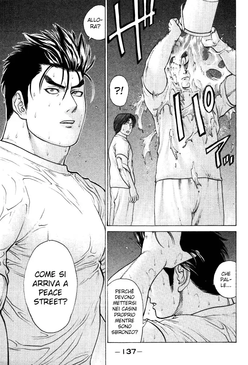 Karate Shoukoushi Kohinata Minoru Capitolo 61 page 4