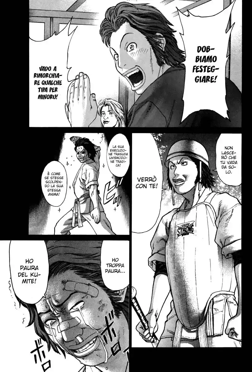 Karate Shoukoushi Kohinata Minoru Capitolo 192 page 2