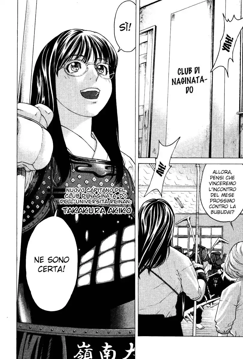 Karate Shoukoushi Kohinata Minoru Capitolo 169 page 3