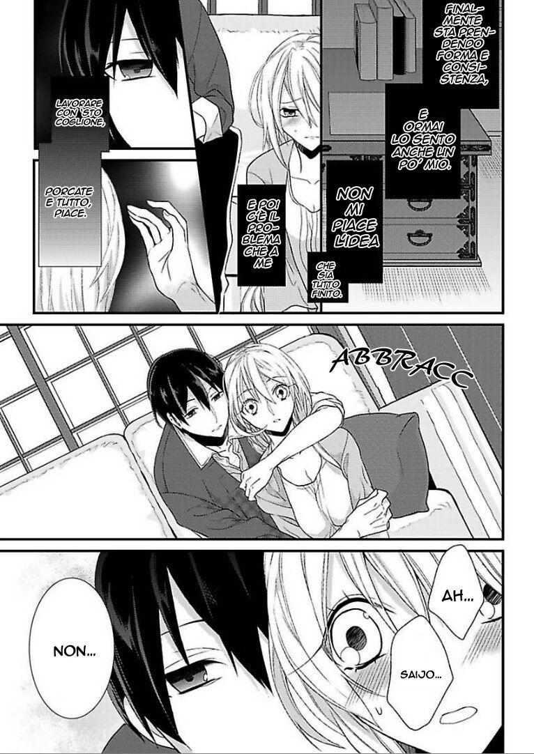 Watashi ga Kannou Shousetsu no Shujinkou!? Capitolo 06 page 5