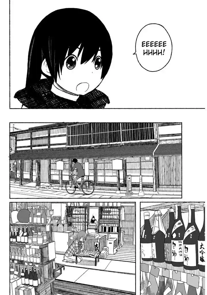 Flying Witch Capitolo 01 page 30