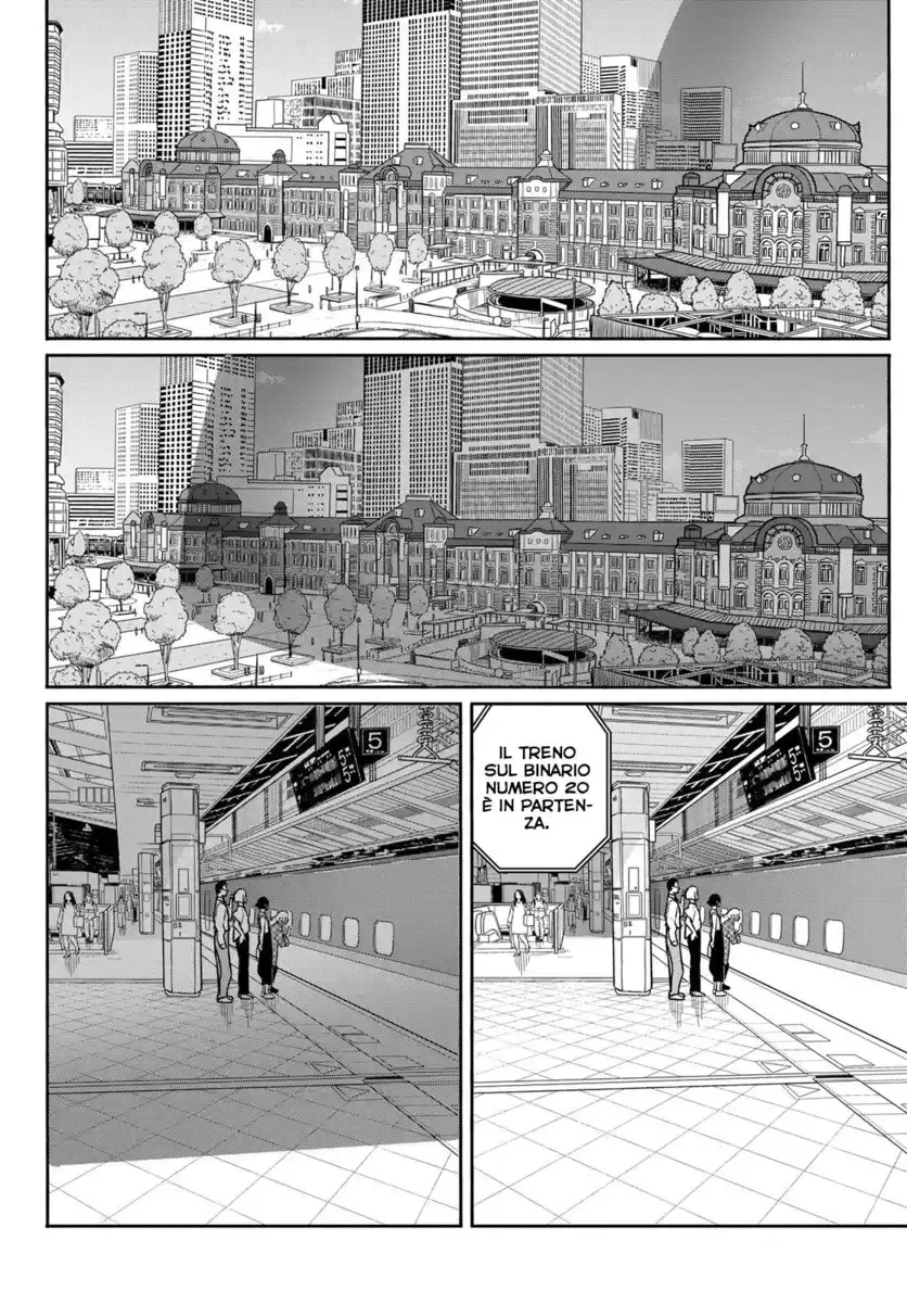 Flying Witch Capitolo 65 page 13