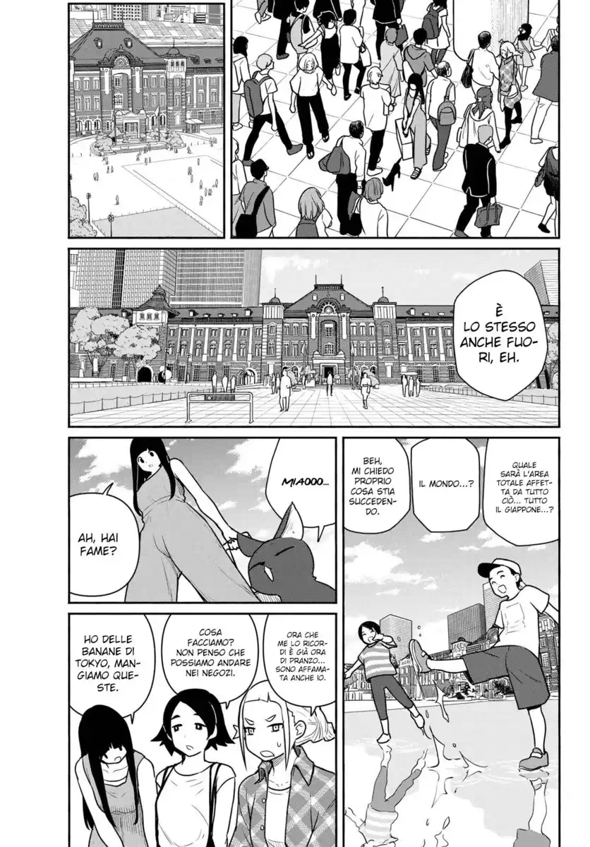 Flying Witch Capitolo 65 page 20