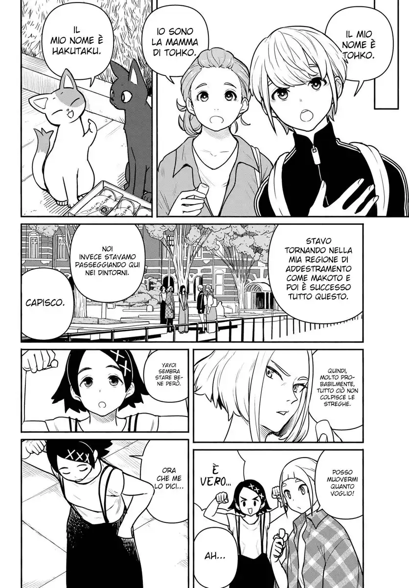 Flying Witch Capitolo 65 page 23