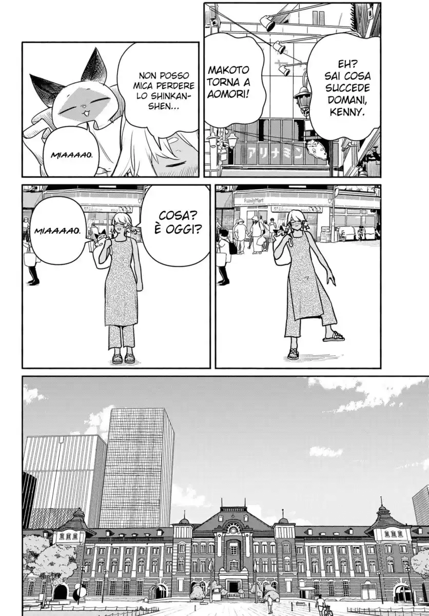 Flying Witch Capitolo 65 page 5