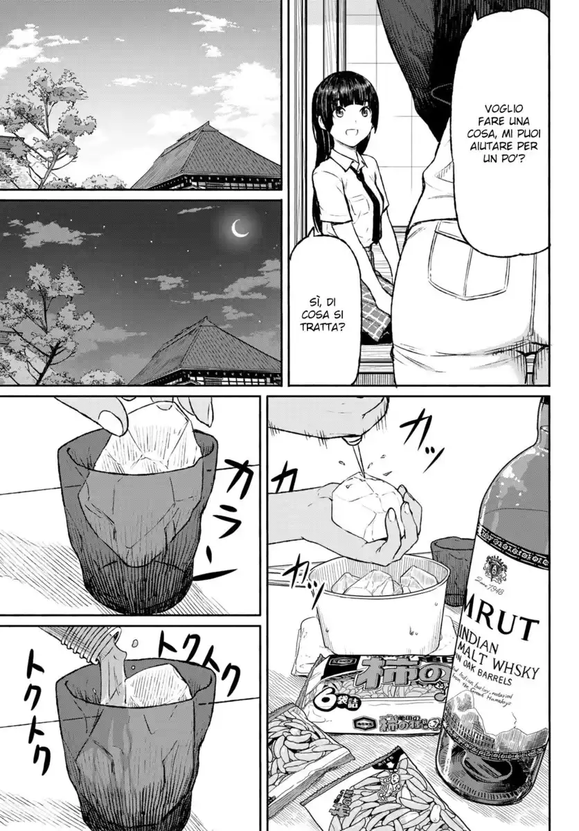 Flying Witch Capitolo 46 page 25