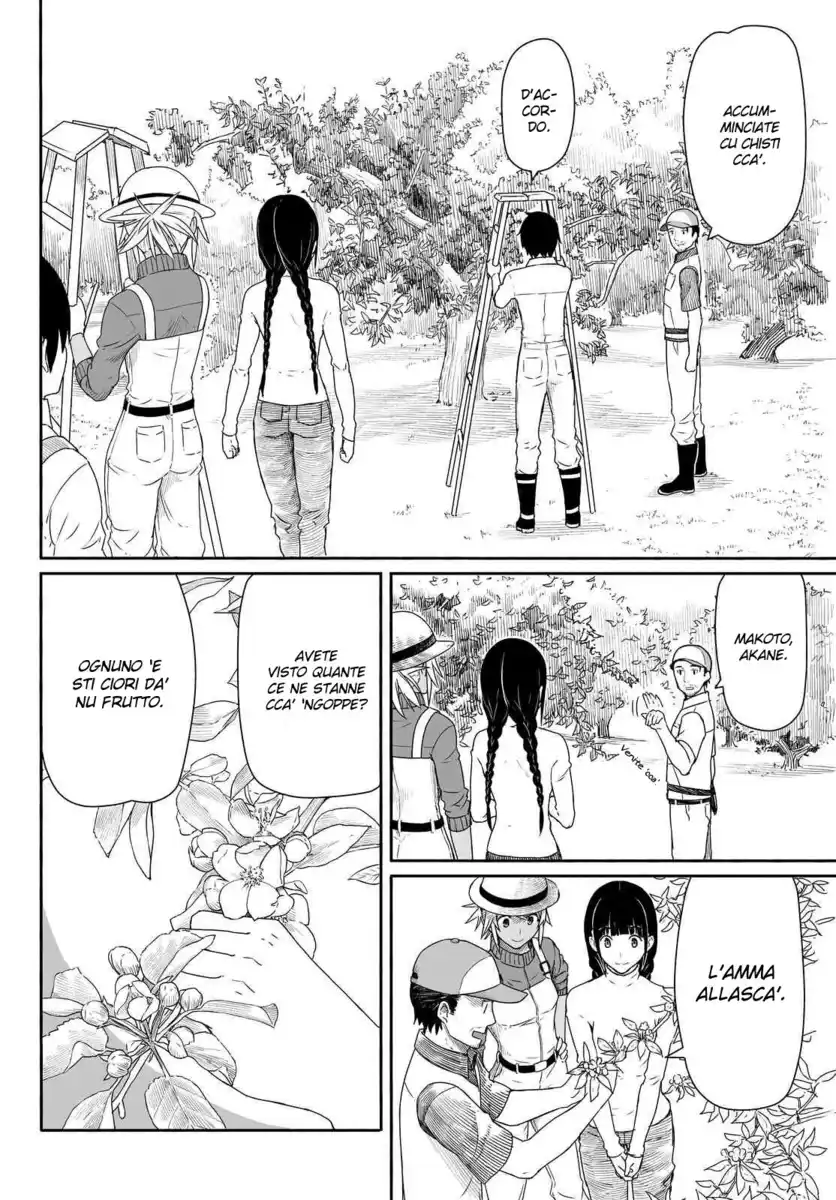 Flying Witch Capitolo 21 page 11