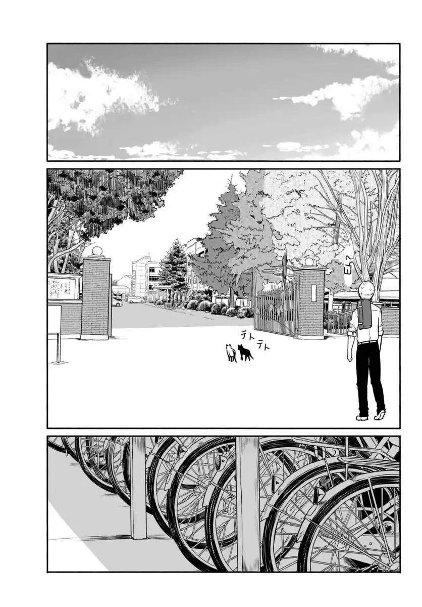 Flying Witch Capitolo 33 page 12