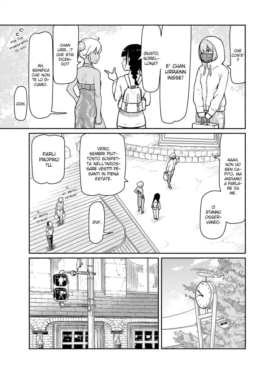 Flying Witch Capitolo 39 page 8