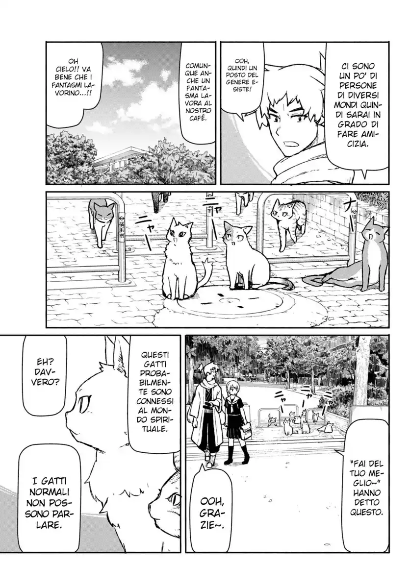 Flying Witch Capitolo 45 page 20