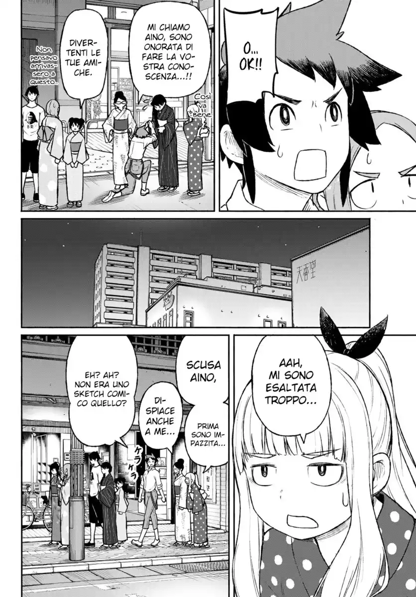 Flying Witch Capitolo 51 page 16