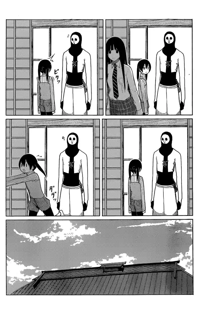 Flying Witch Capitolo 05 page 19