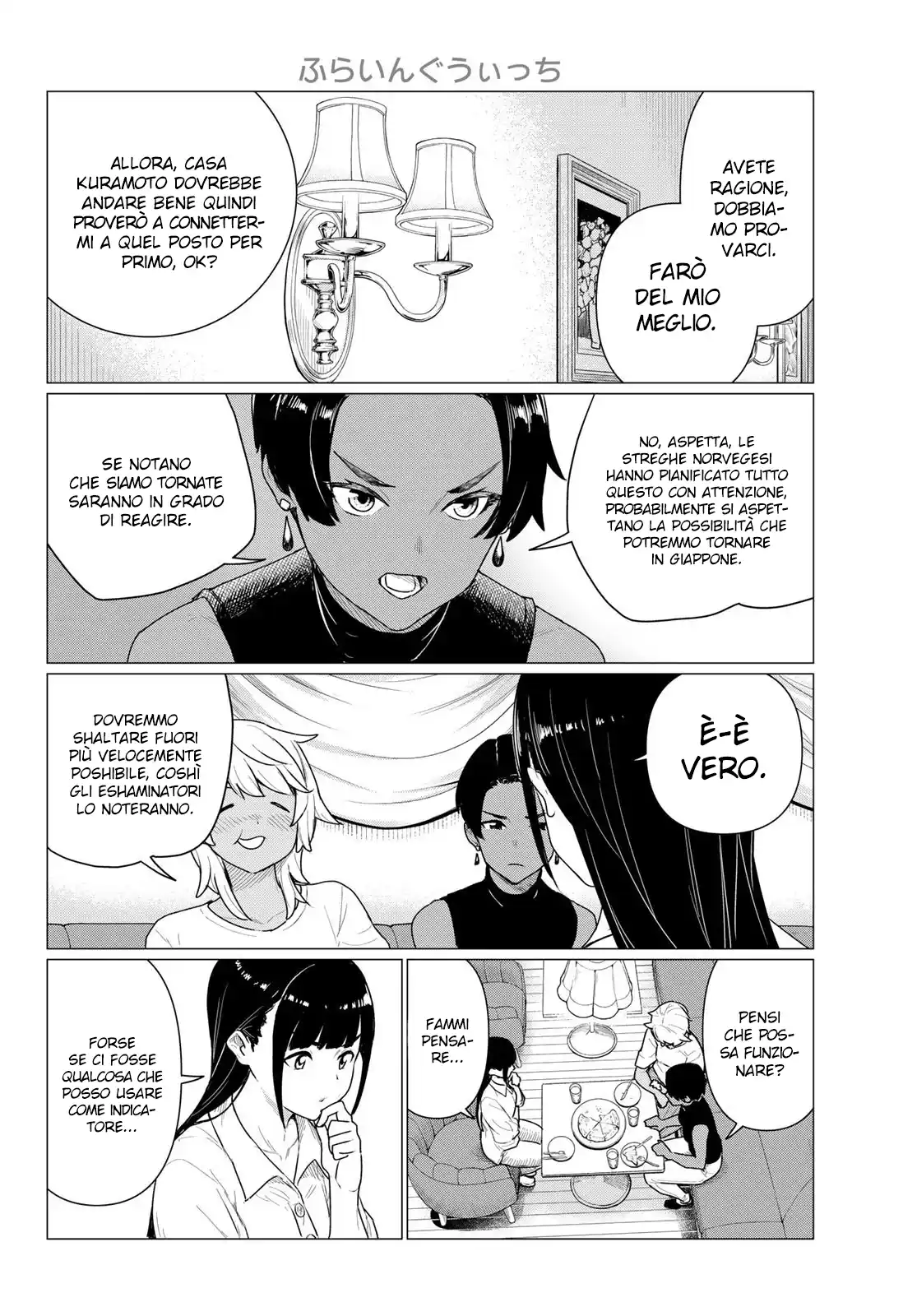 Flying Witch Capitolo 77 page 11