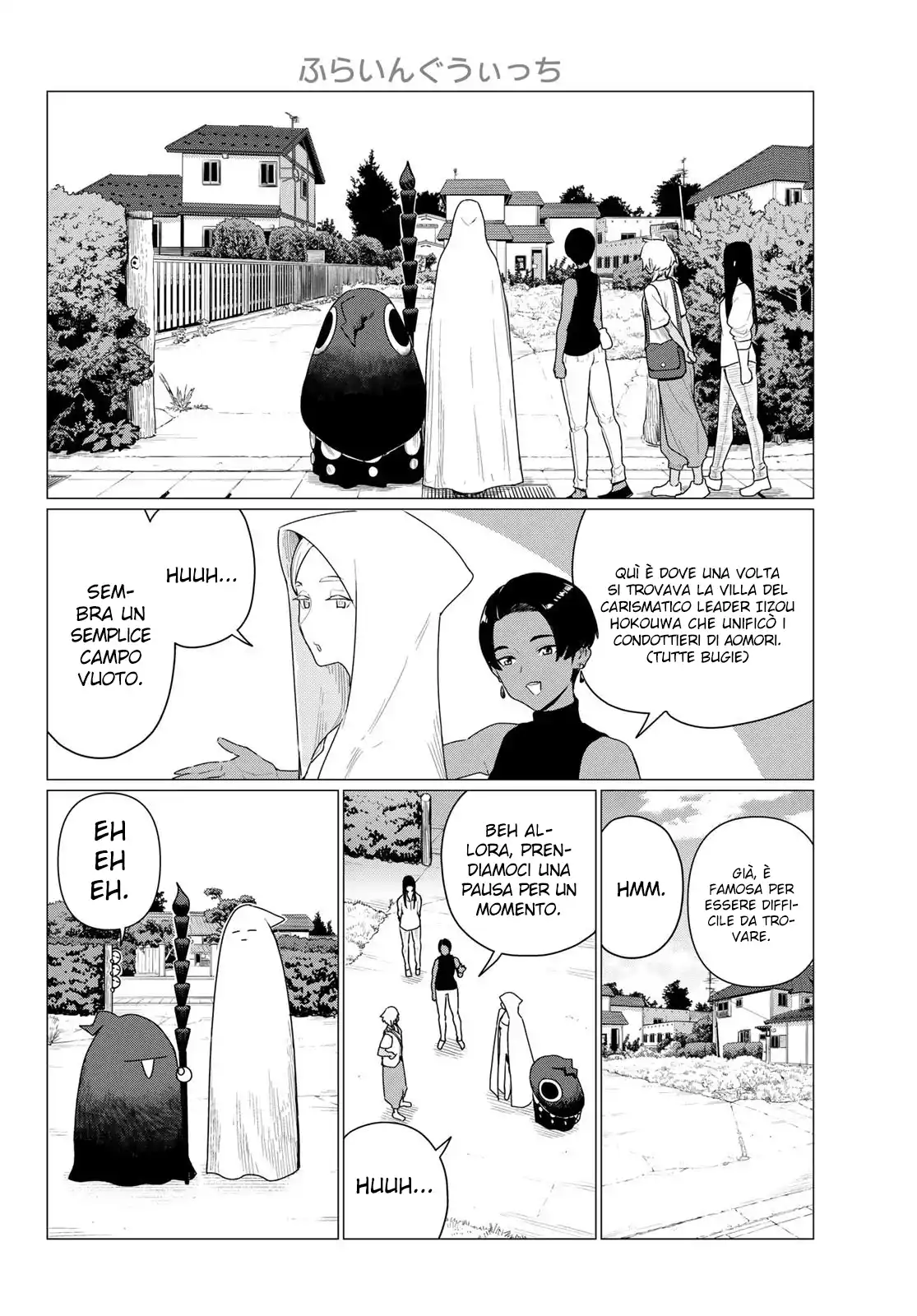 Flying Witch Capitolo 77 page 15