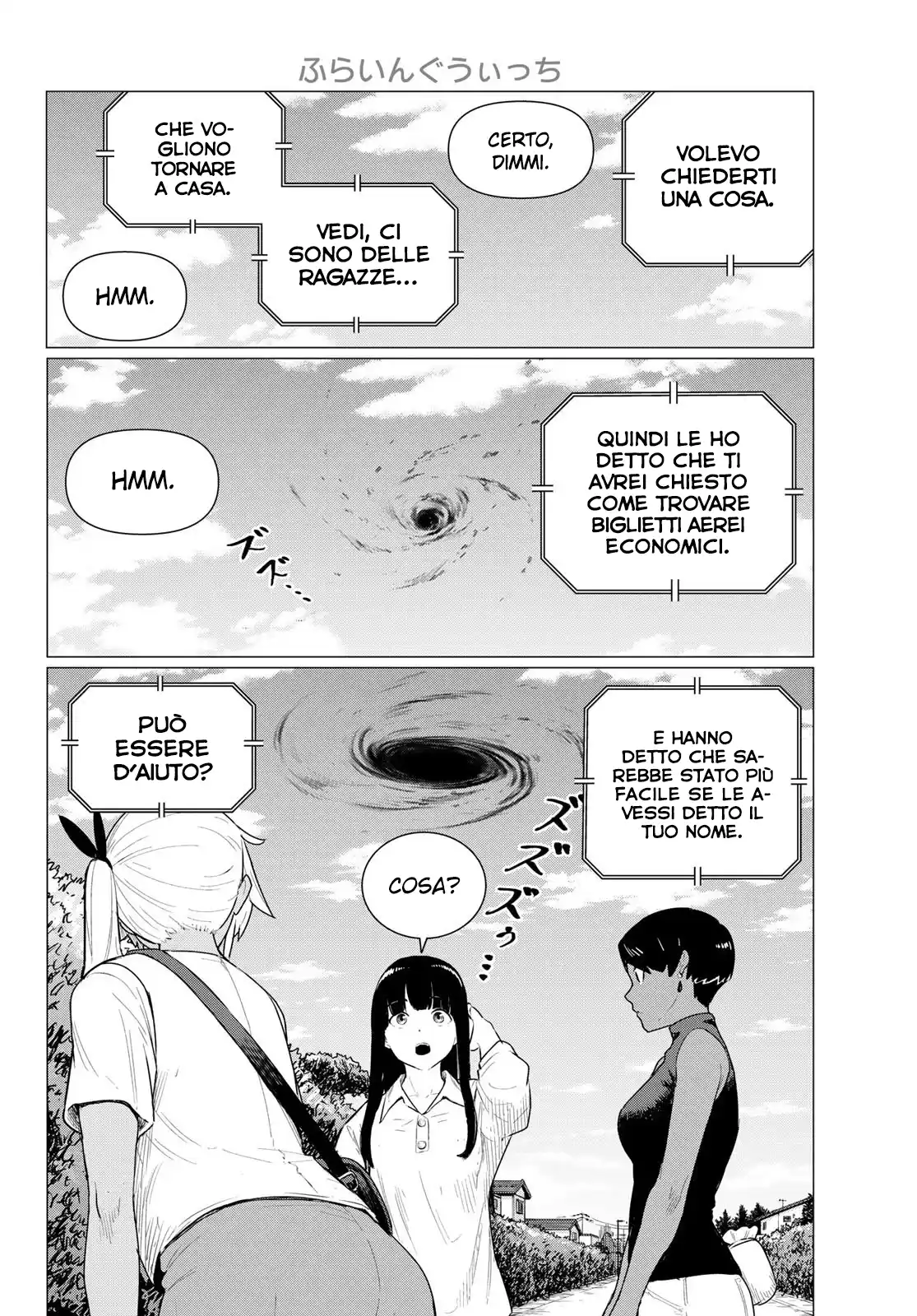 Flying Witch Capitolo 77 page 17