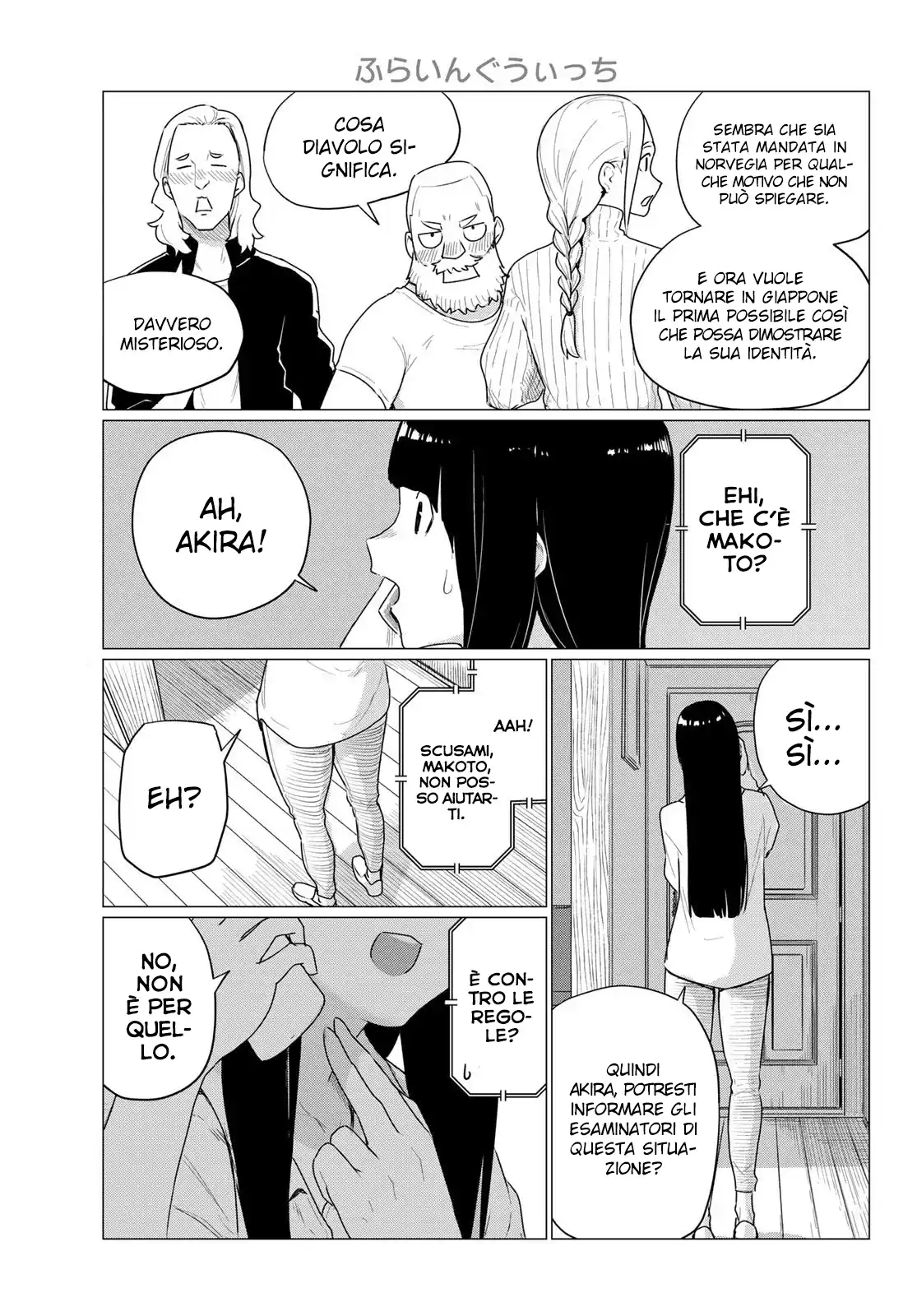 Flying Witch Capitolo 77 page 4