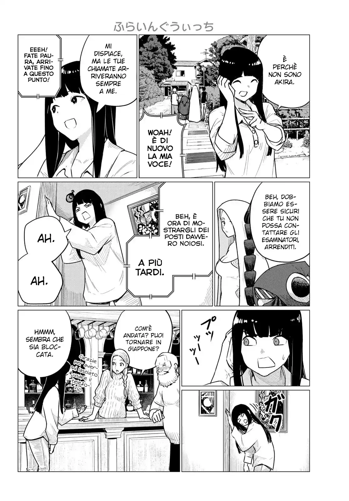 Flying Witch Capitolo 77 page 5