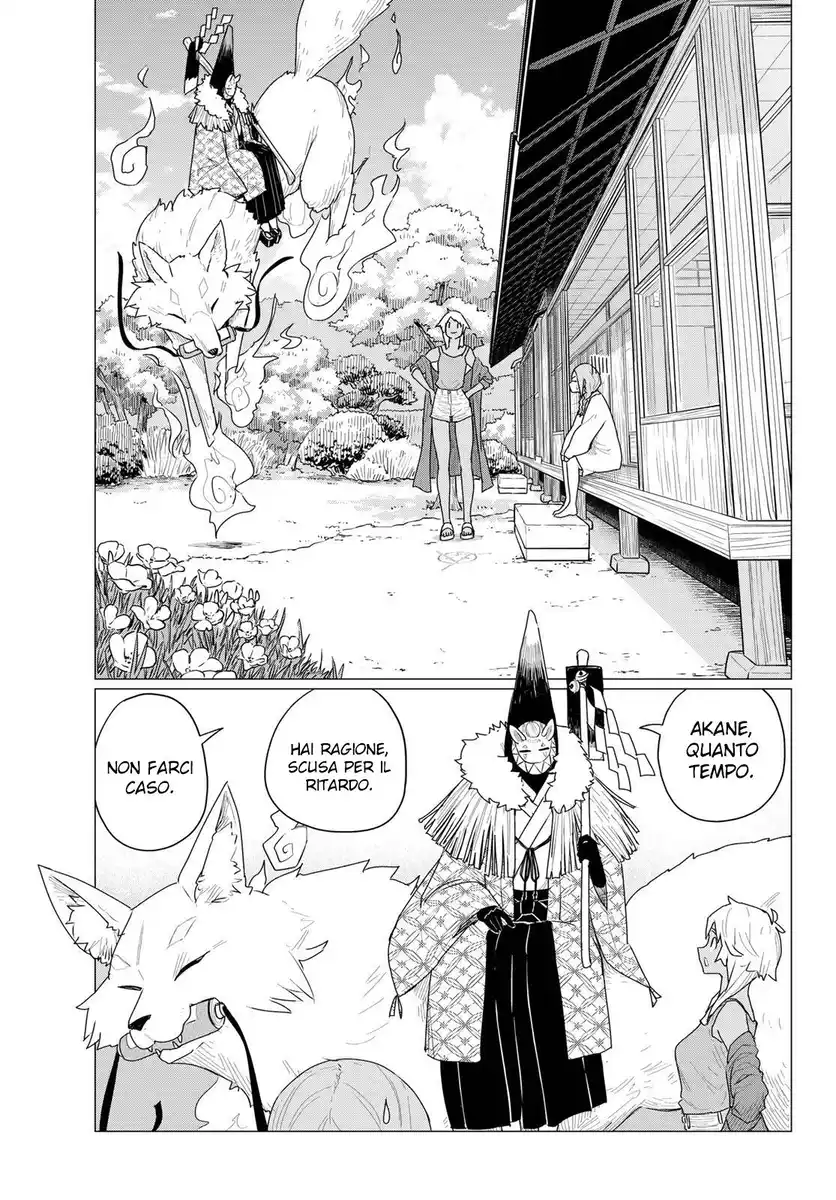 Flying Witch Capitolo 72 page 24