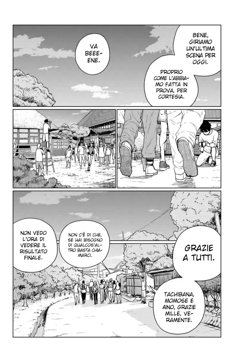 Flying Witch Capitolo 66 page 5