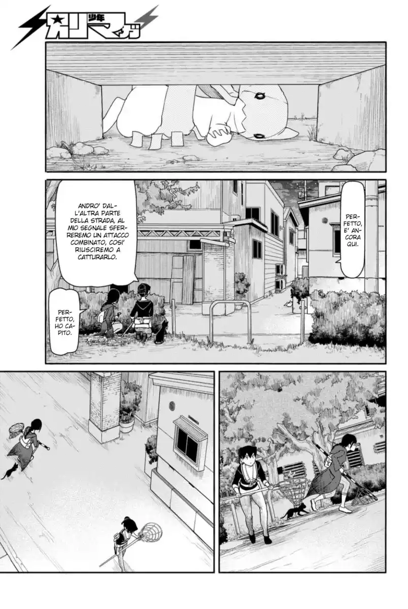 Flying Witch Capitolo 36 page 15