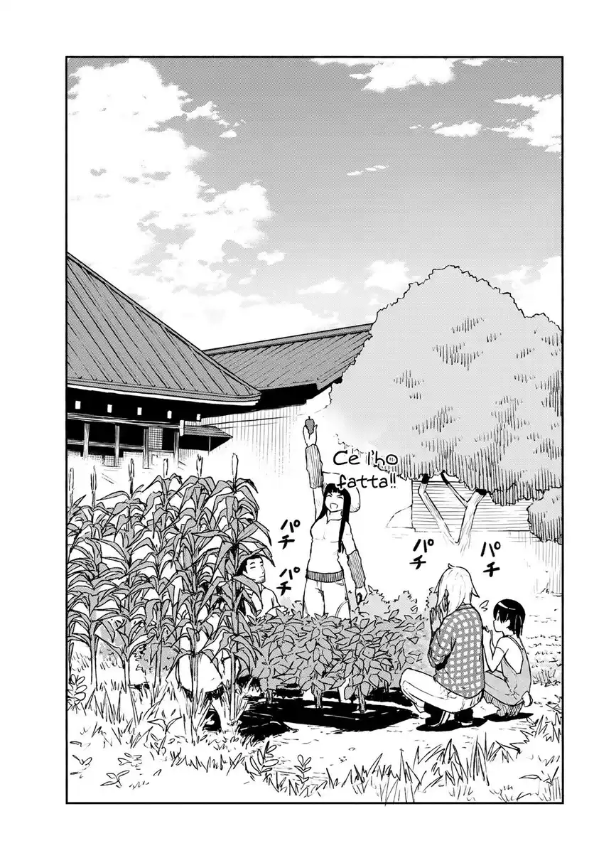 Flying Witch Capitolo 55 page 5