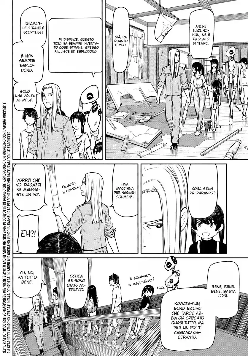 Flying Witch Capitolo 44 page 15