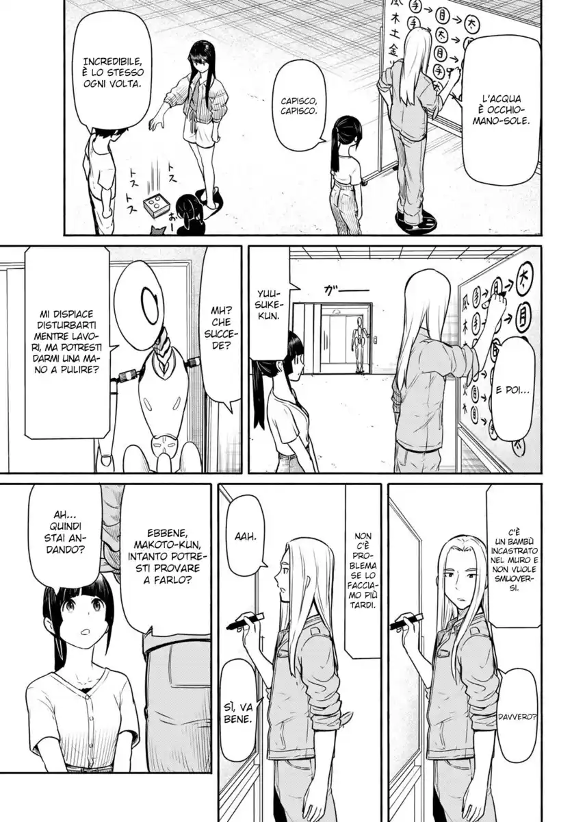 Flying Witch Capitolo 44 page 26