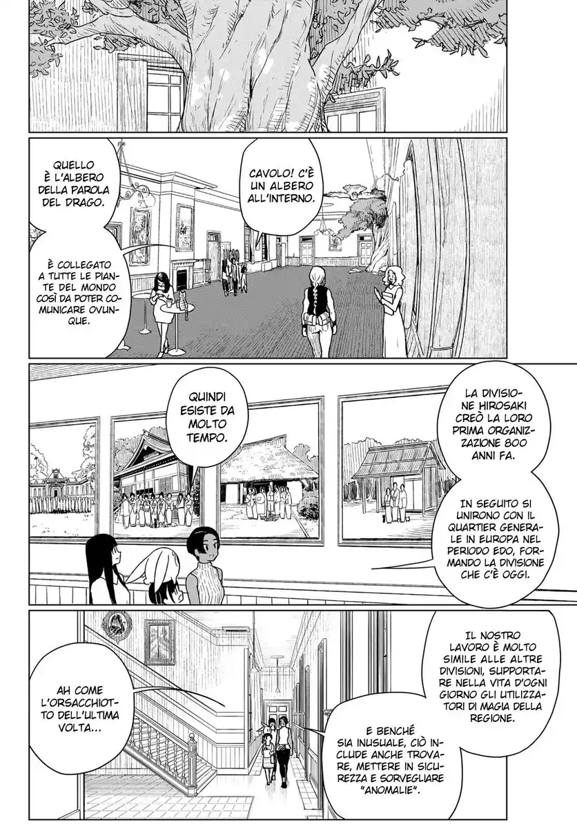 Flying Witch Capitolo 67 page 13