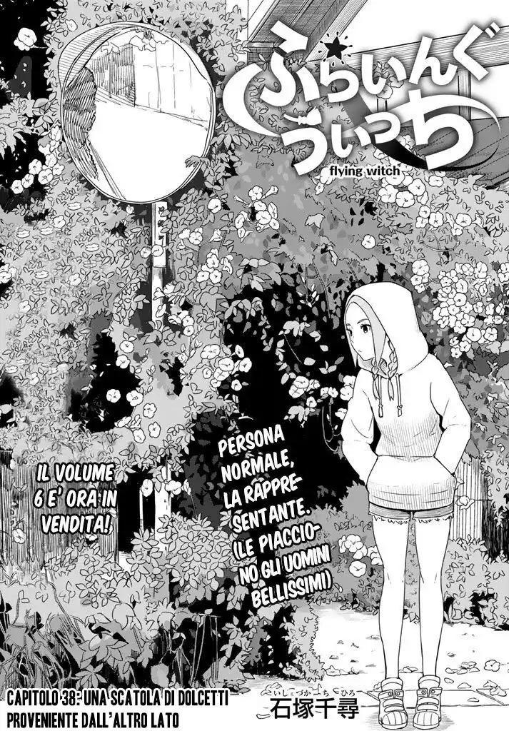 Flying Witch Capitolo 38 page 2