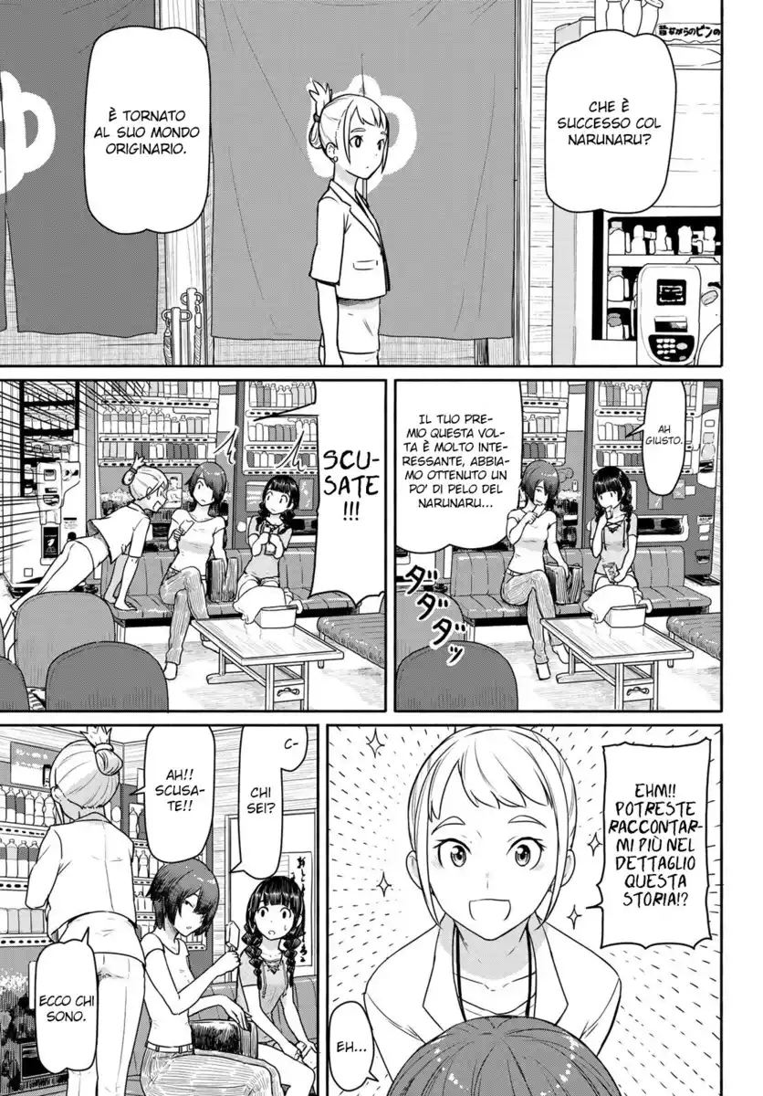 Flying Witch Capitolo 42 page 16