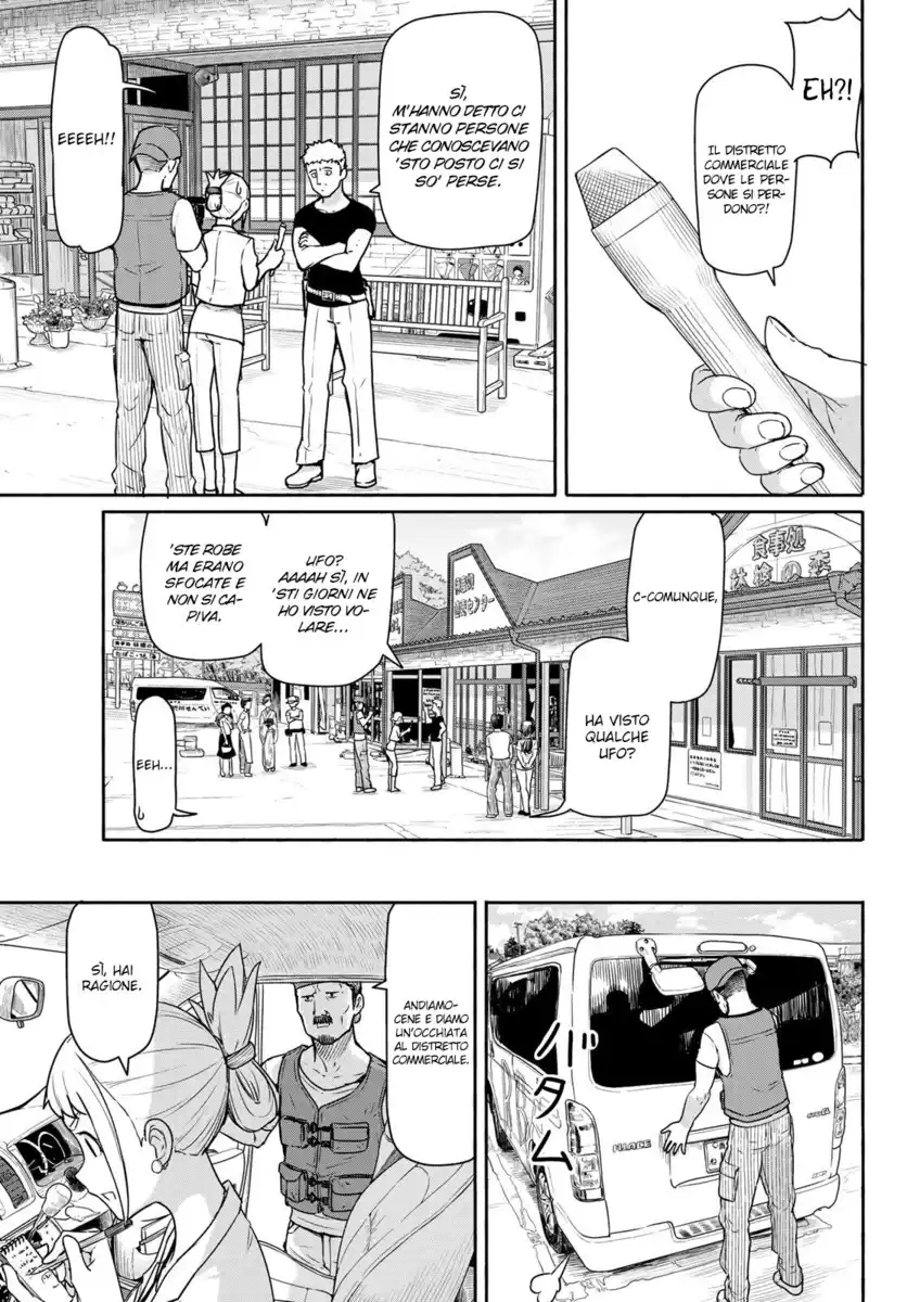 Flying Witch Capitolo 42 page 6