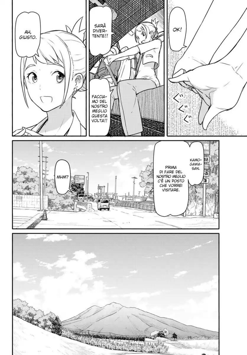 Flying Witch Capitolo 42 page 9