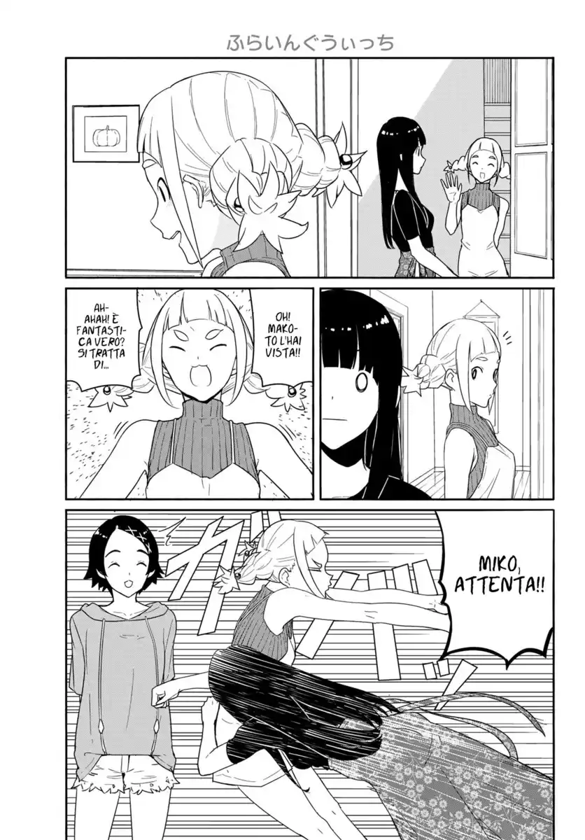 Flying Witch Capitolo 58 page 12