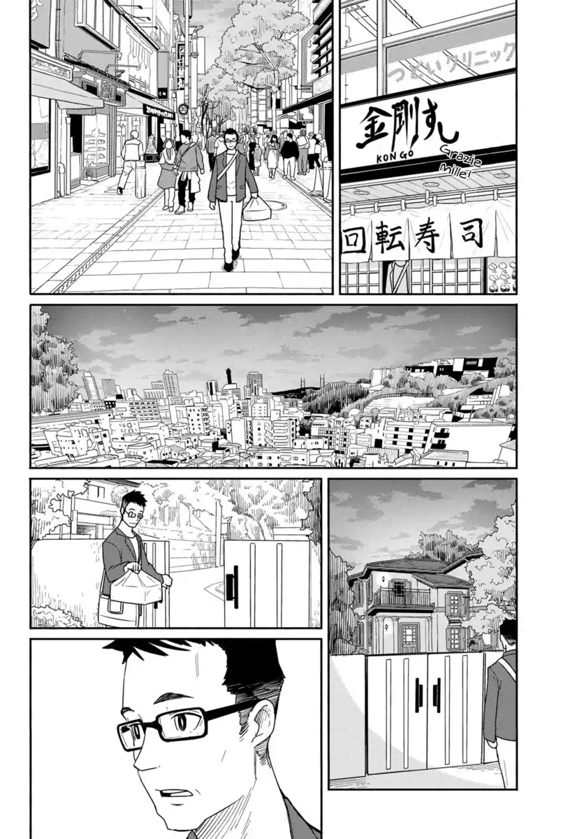 Flying Witch Capitolo 58 page 21