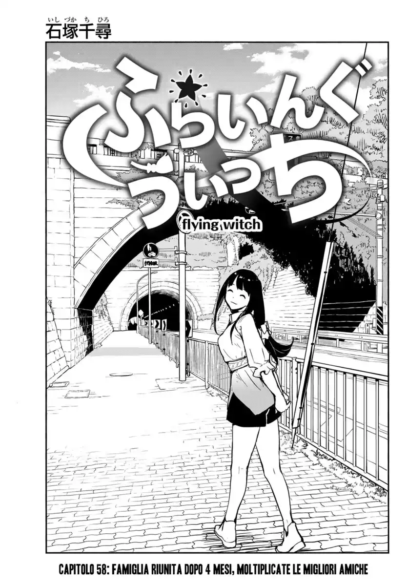 Flying Witch Capitolo 58 page 4