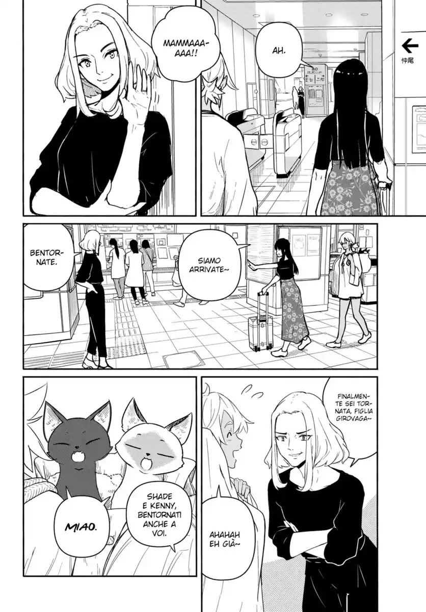 Flying Witch Capitolo 58 page 5