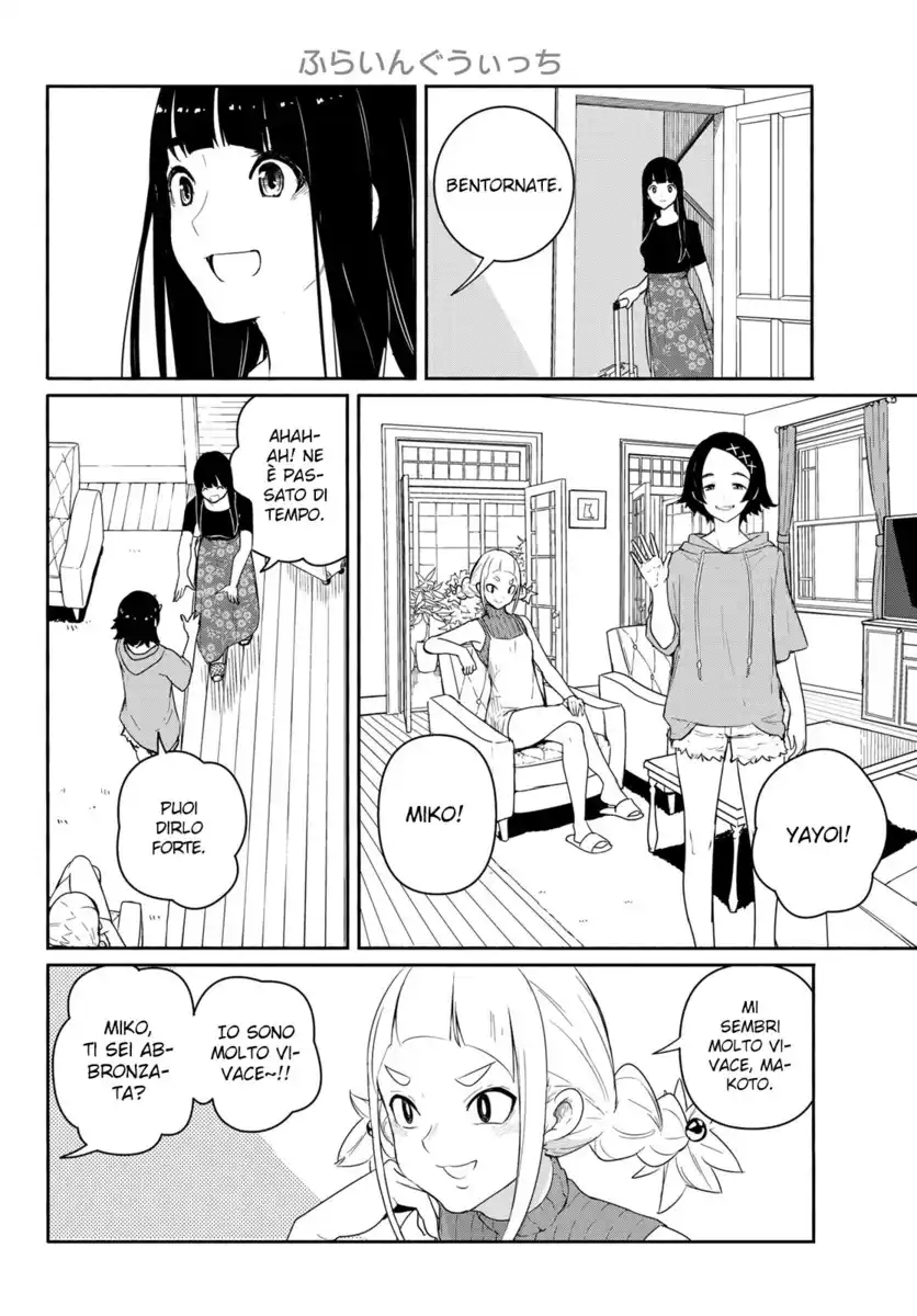 Flying Witch Capitolo 58 page 9