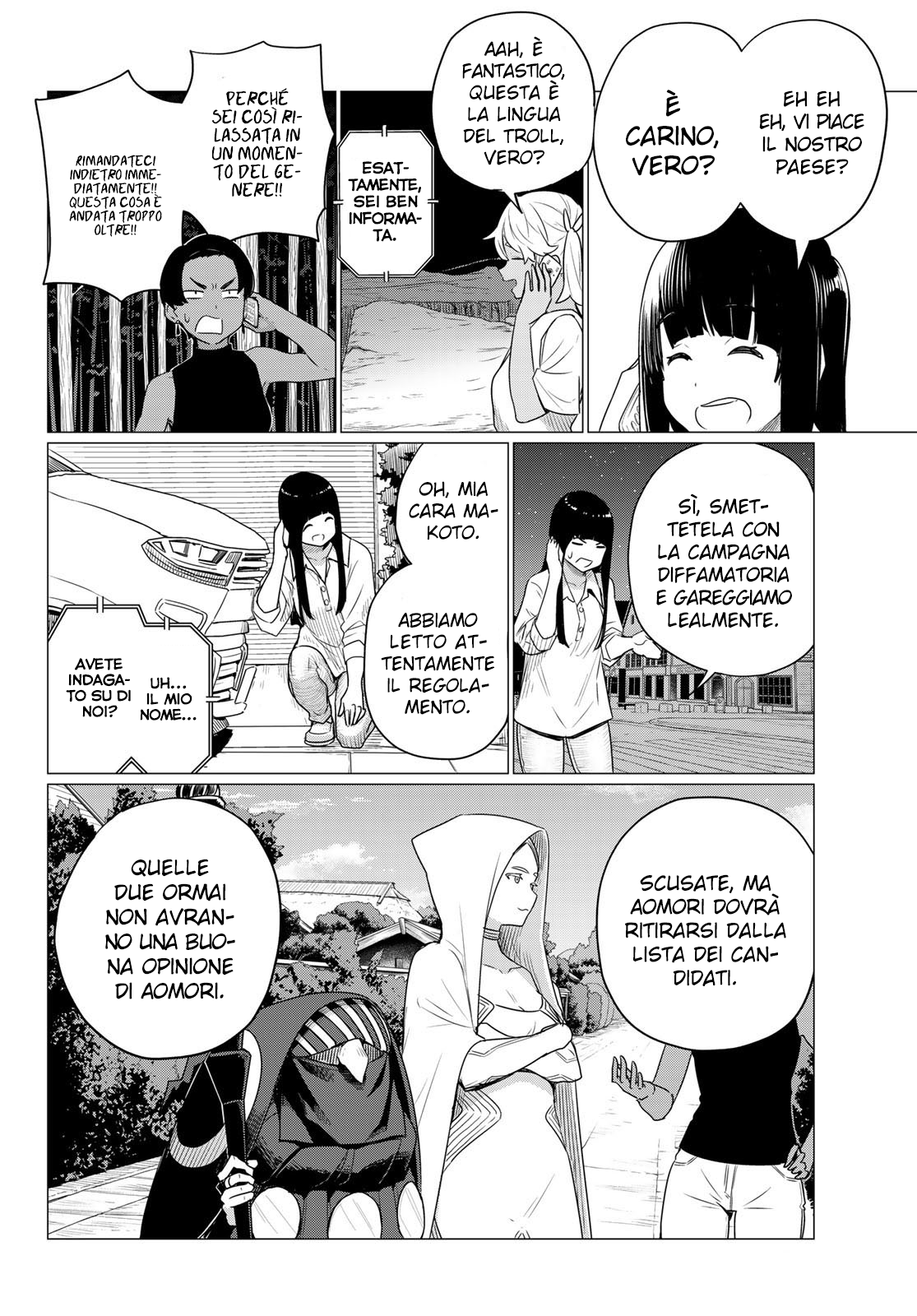 Flying Witch Capitolo 76 page 11