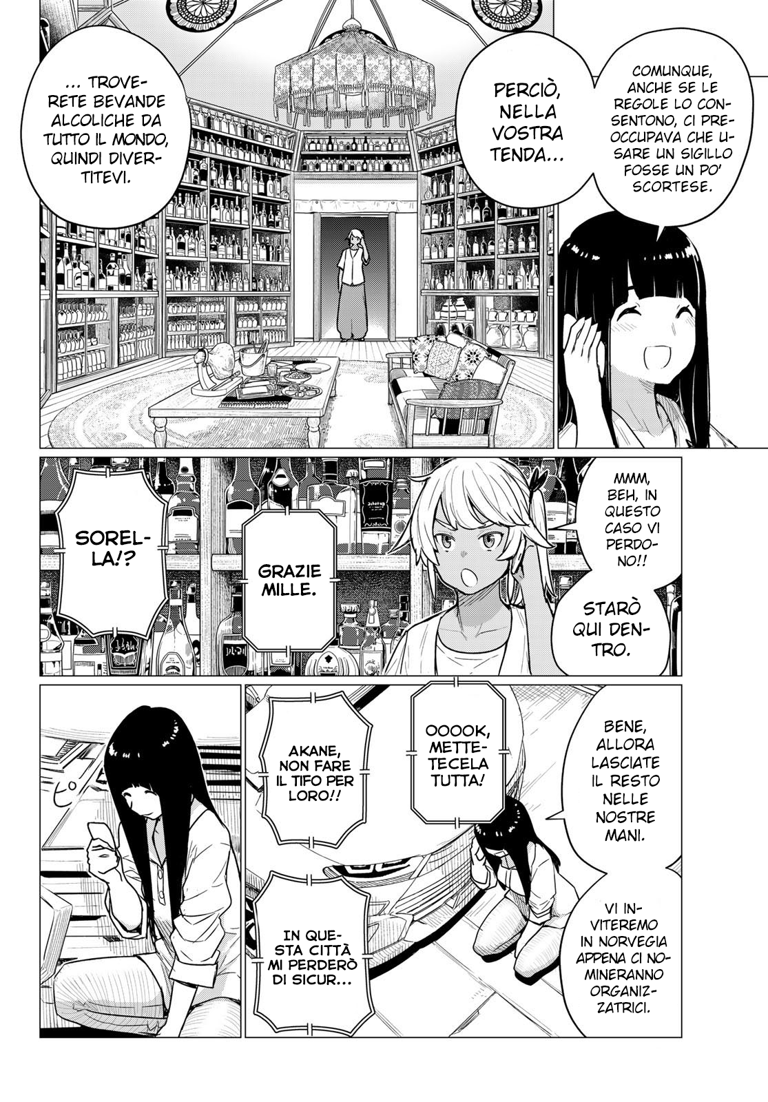 Flying Witch Capitolo 76 page 13