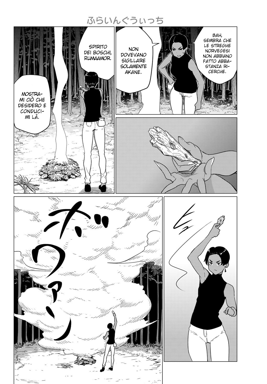 Flying Witch Capitolo 76 page 21