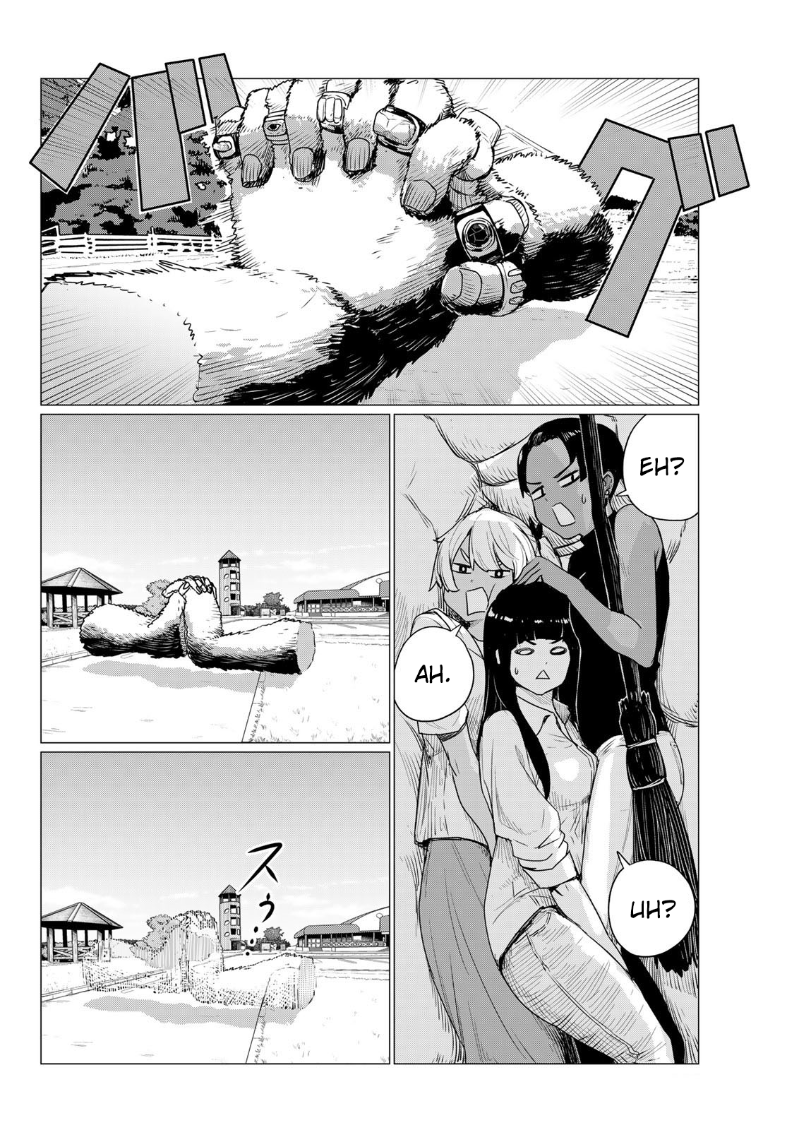 Flying Witch Capitolo 76 page 5