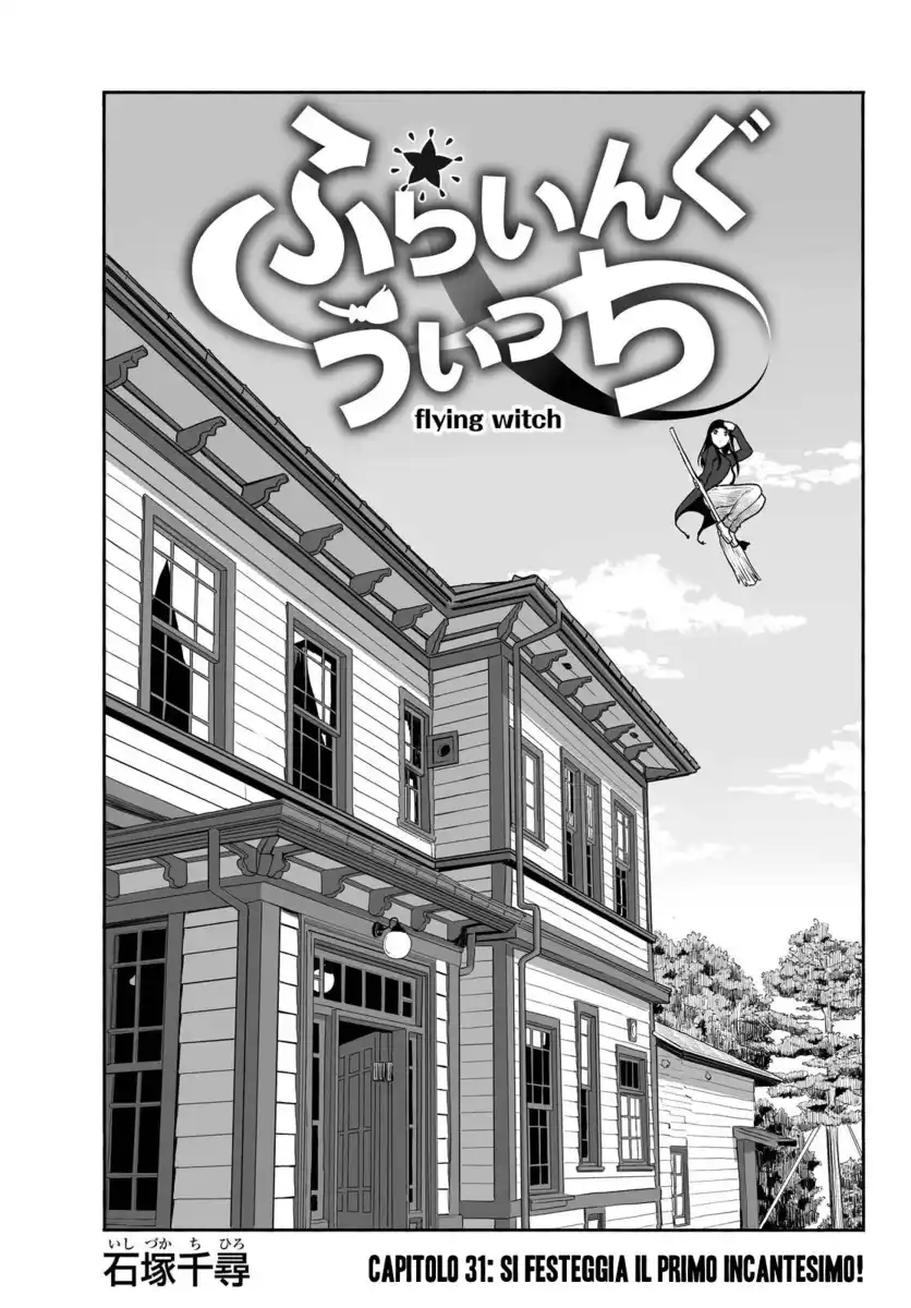 Flying Witch Capitolo 31 page 3