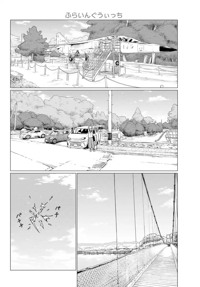 Flying Witch Capitolo 75 page 13