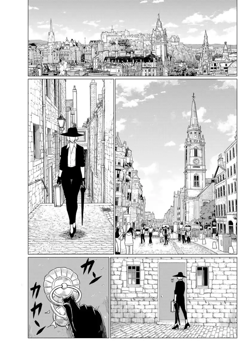 Flying Witch Capitolo 75 page 2