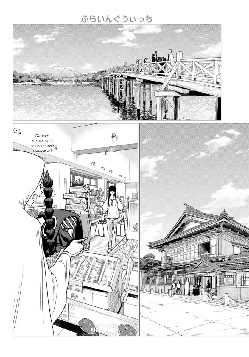 Flying Witch Capitolo 75 page 21