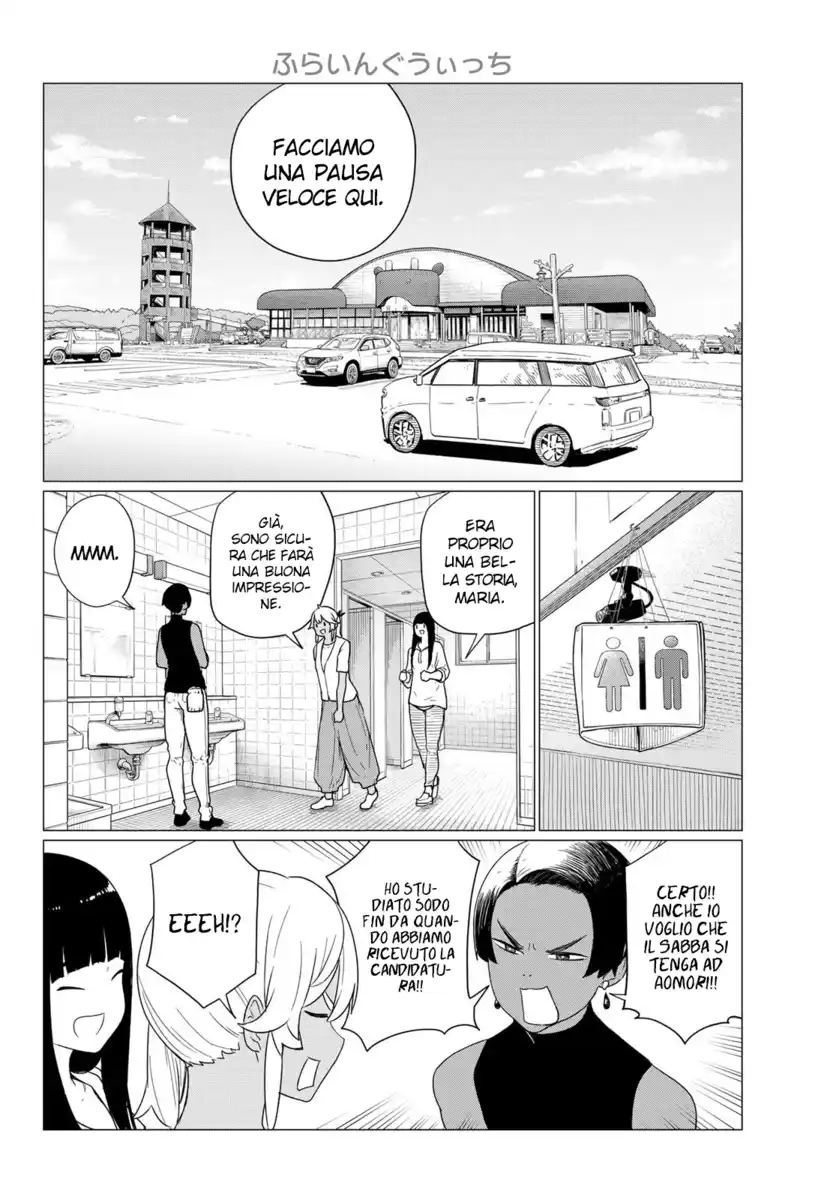 Flying Witch Capitolo 75 page 25