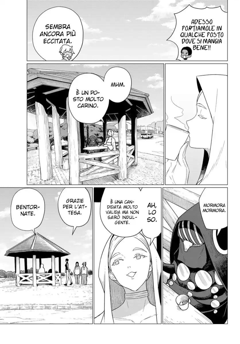 Flying Witch Capitolo 75 page 26